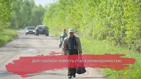 Погода в череповецком районе на 10