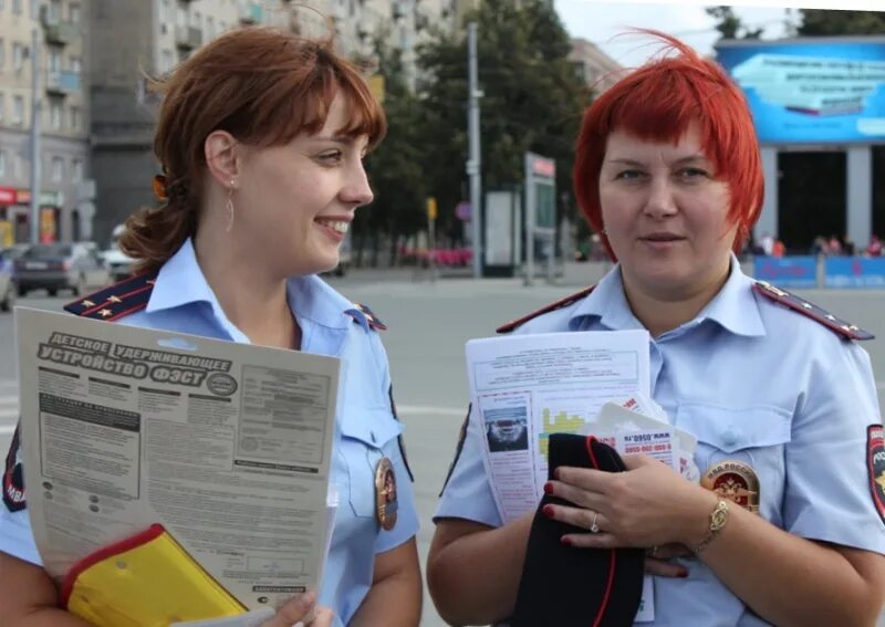 Отдел пропаганды безопасности дорожного движения. Агитация полиция. Пропаганда БДД ГИБДД. День службы пропаганды безопасности дорожного движения.