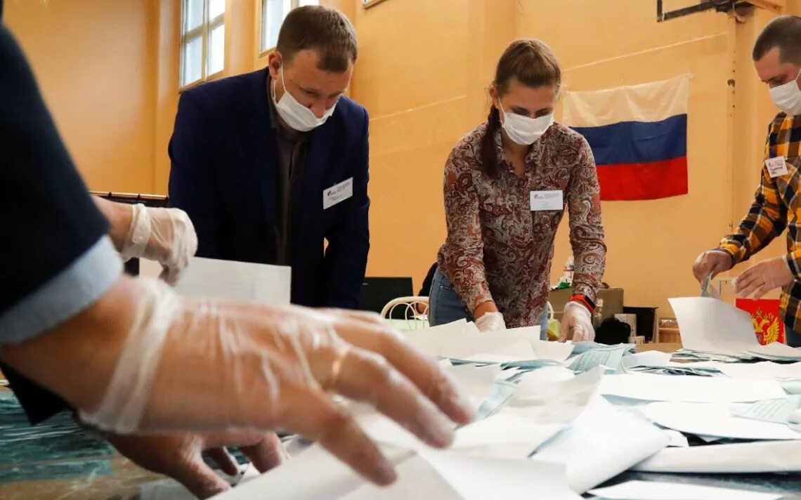 Russian voting. Vote Russia. People vote Russia. Constitutional referendum banner.