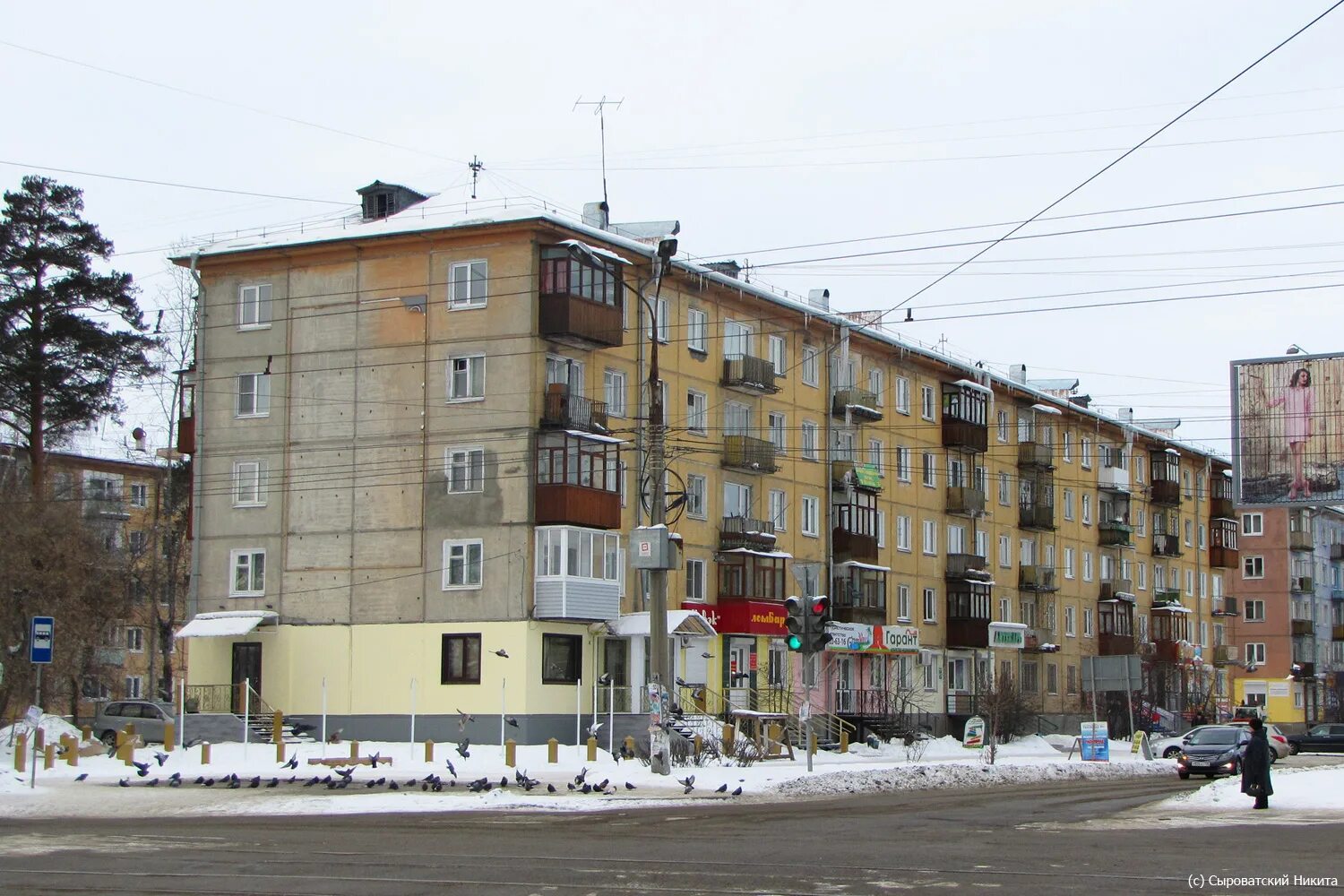 85 квартал 2. 85 квартал 2. 91 квартал 13 дом ангарск. 91 квартал ангарск. Ангарск 85 квартал дом 23а.