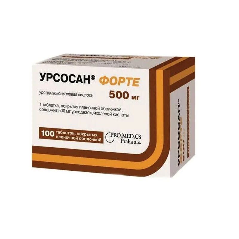 Урсосан таблетки 500мг 100шт. Урсосан форте 500 мг. Урсосан форте капсулы 500. Урсосан форте 250 мг.