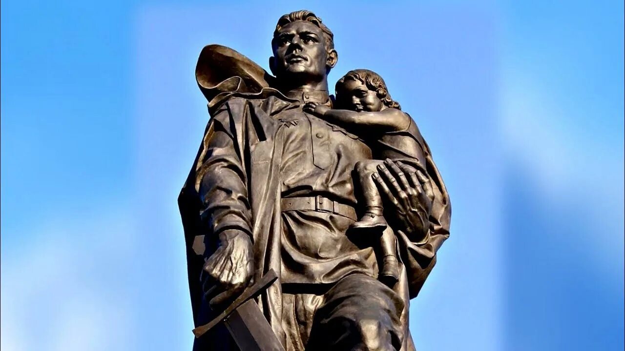 Трептов парк памятник воину освободителю. Берлин трептов парк памятник воину освободителю. В каком городе находится памятник воину освободителю. В каком городе находится памятник воину освободителю. Трептов парк памятник воину освободителю.