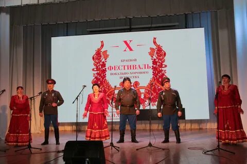 Фестиваль вокального искусства