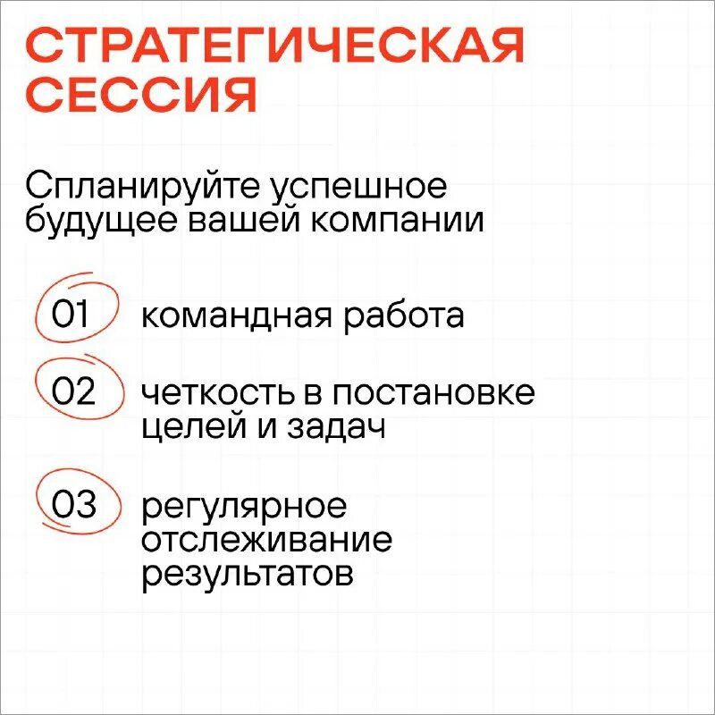 Ответ на тест. Тест ответ консалтинг. Тест ответ консалтинг. Услуги кадрового консалтинга. Кадровый консалтинг презентация.