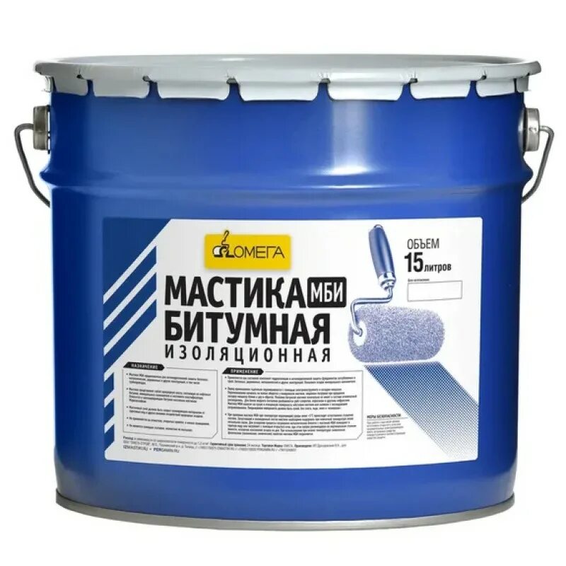 Битумная гидроизоляционная мастика битумекс мб-018. Мастика битумная царицынские краски. Изоарт мастика битумная 15кг. Мастика битумная 15 кг. Праймер битумный технониколь №01 (20 л).