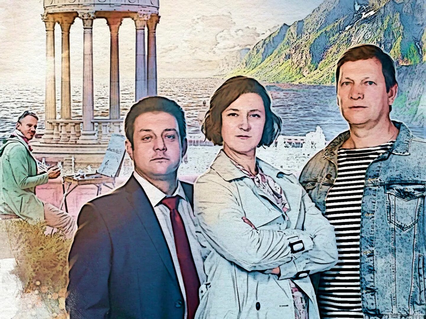 В каком городе снимали орлинскую