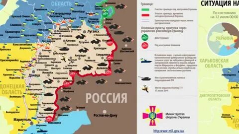 Новопсков луганская область на карте