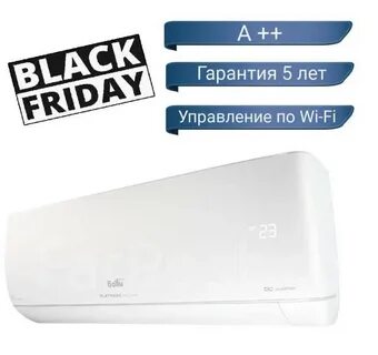 Ballu platinum evolution bsui 12hn8 23y