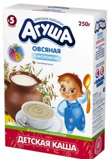 Смесь агуша 1 отзывы