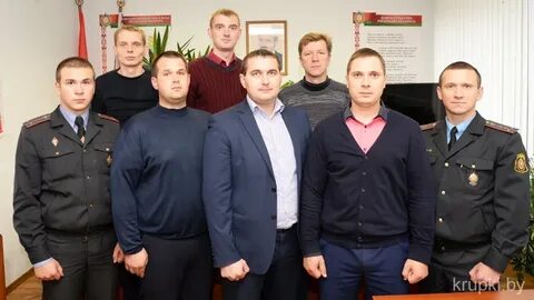 Сотрудник обэп