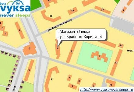 горгаз на красных зорь омск. горгаз на красных зорь. горгаз на красных зорь. горгаз на красных зорь. магазин горгаз барановичи ул рагули.