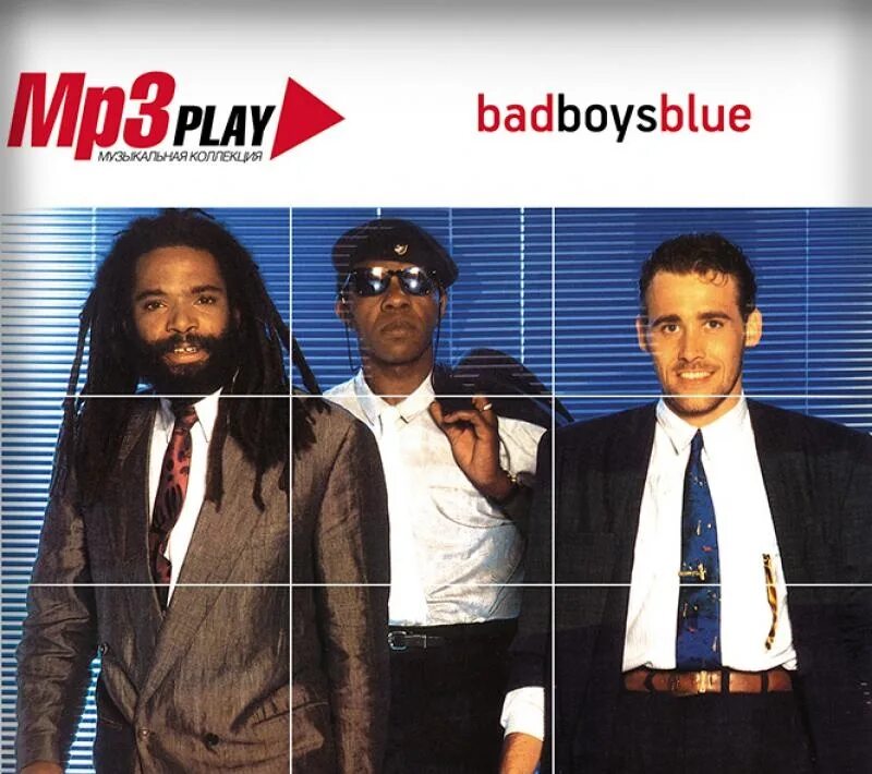 Слушать blue mp3. Слушать blue mp3. Blue curtain falls. Слушать blue mp3. Blue поп группа.