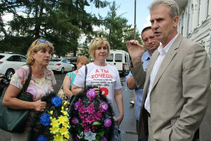 Понижение пенсионного возраста свежие новости. Вечер памяти Шатунова Челябинск. Вечер памяти Юрия Шатунова. Вечер памяти Шатунова в Челябинске местное Телевидение.