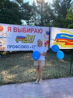 Слоганы энергетиков