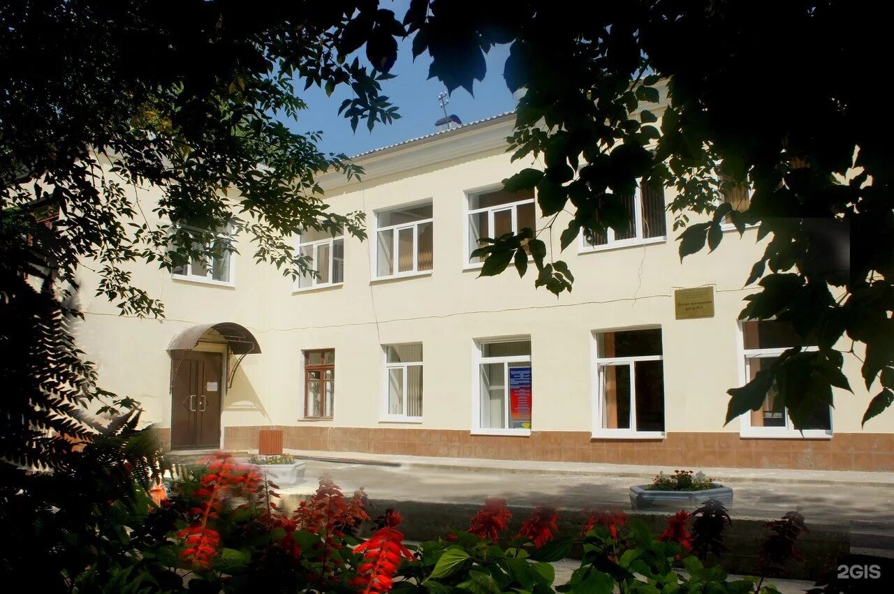 благов иваново