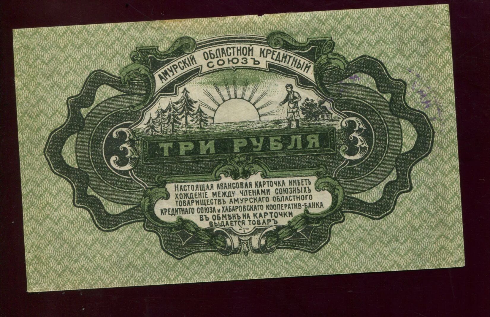 карточки для запоминания словарных слов. Imagine представь игра карточная. карточка товарищу. карточка товарищу. 10 рублей 1919 года.