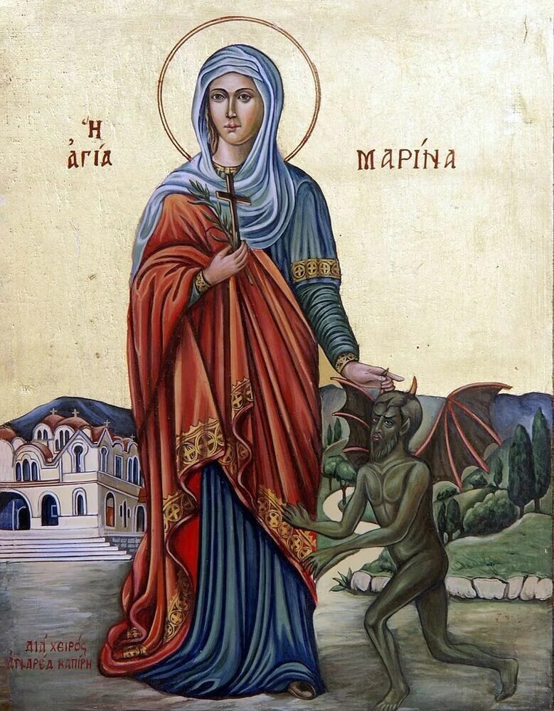 Великомученица марина фото