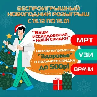 Мртшка волгоград красноармейский