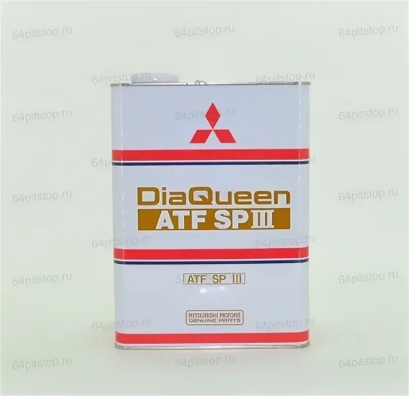 Mitsubishi diaqueen atf sp. Mitsubishi diaqueen atf sp