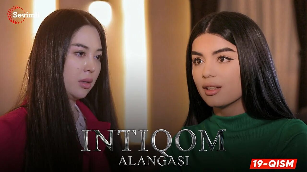 Intiqom alangasi uzbek tilida. Интиком алангаси. интиком алангаси 1 кисм. intiqom alangasi 2-fasl. интиком алангаси хинд.