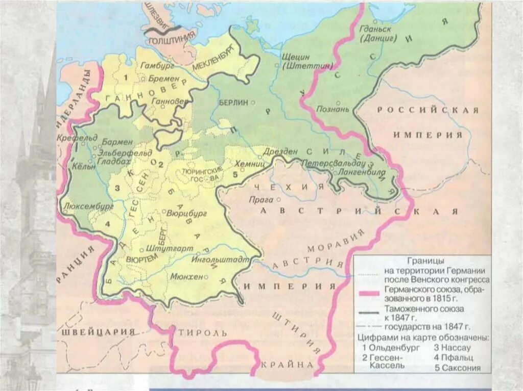 Германские земли 18 век карта. Карта германского союза 1815 года. Священная римская империя карта 16 век. Священная римская империя в 18 веке карта. Положение германских государств в 18 веке.