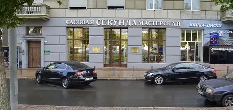 Ломбард кутузовский 23