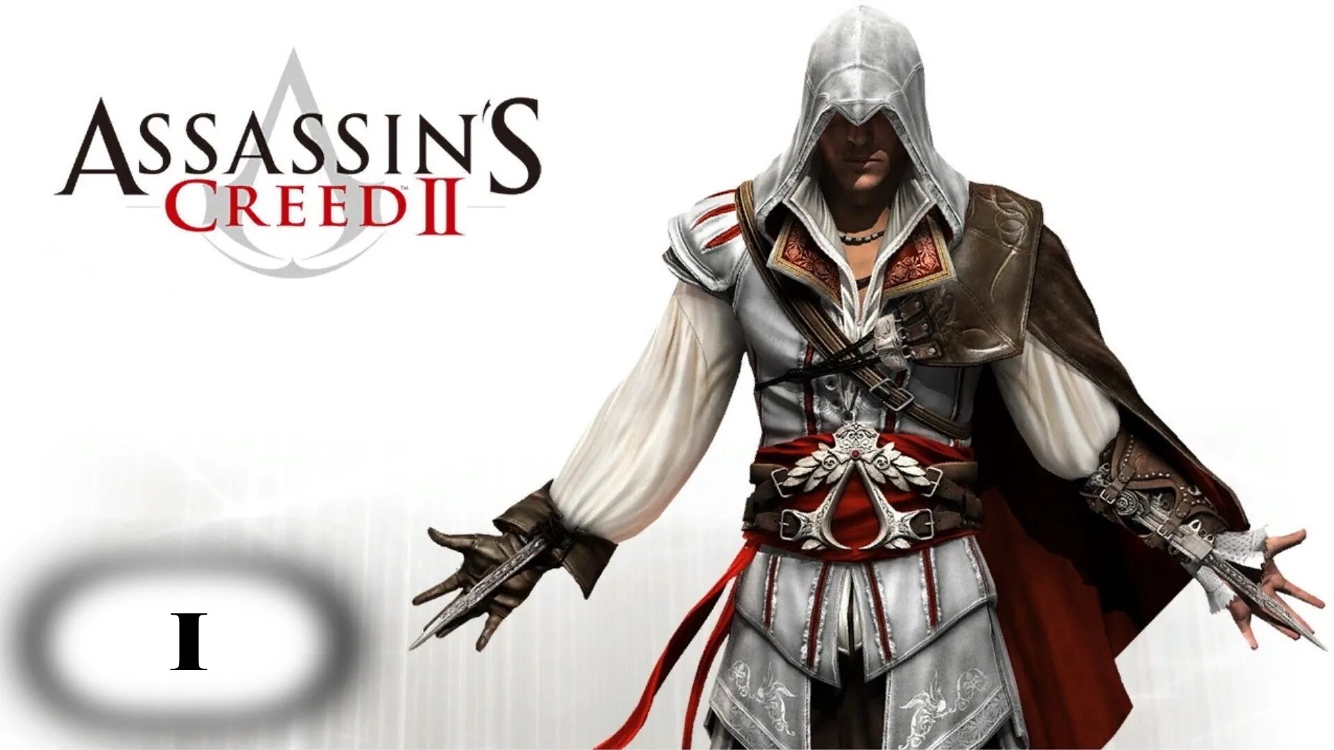 Ассасин Крид 2 Эцио. Assassin's Creed 2 Эцио Аудиторе. Assassins Creed 2 Эцио. Эцио ассасин Крид 2 ассасин. Ezio s family