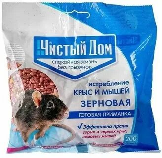 Зерновая приманка от крыс