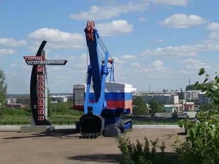 Сайт г бородино красноярского края