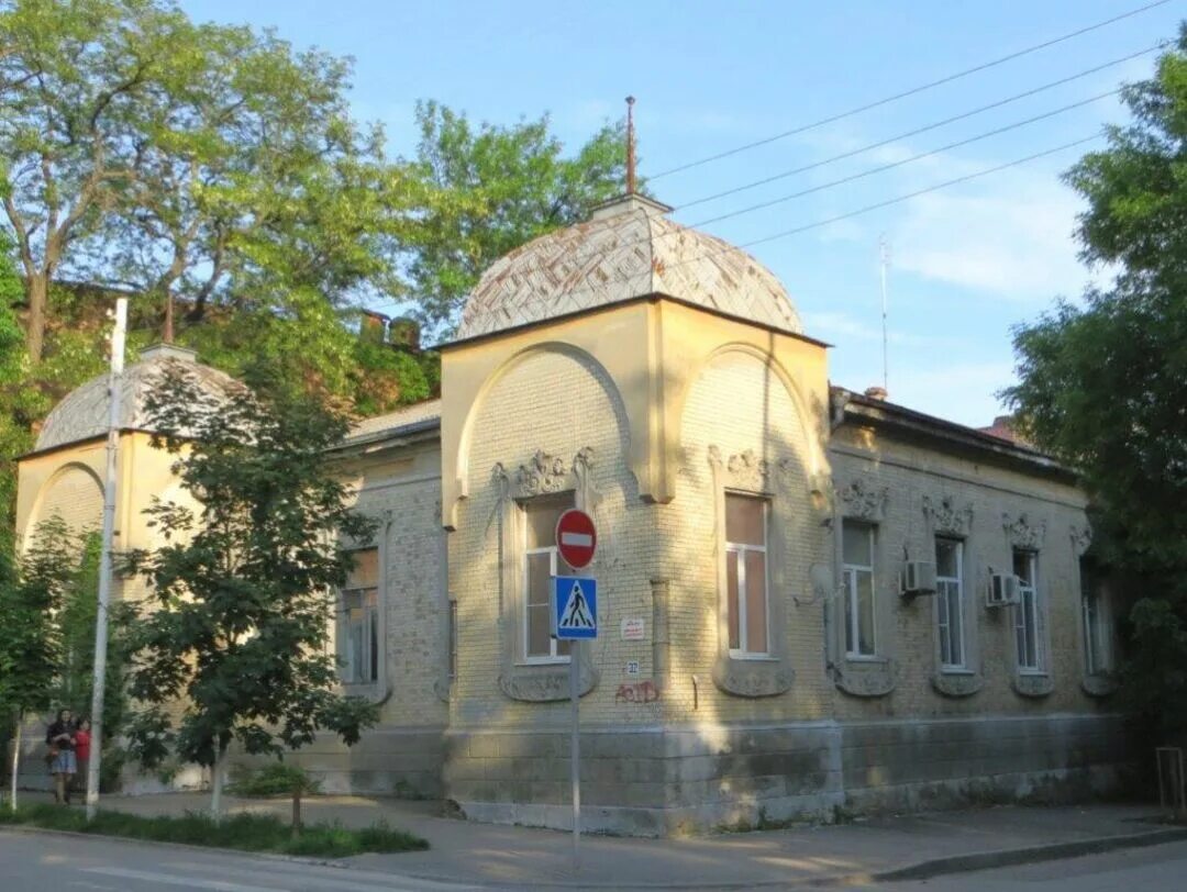 Кафе марьяж. Особняк ильи чепрастова. Майская улица ростов на дону нахичевань. Марьяж кафе ростов-на-дону. Нахичевань особняк хатранова.