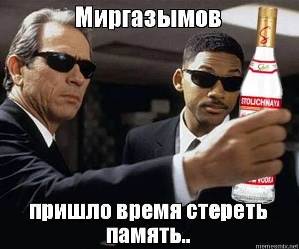 картинка мое время пришло. моё время пришло. мемы про завещание. печаль мем. бен аффлек бэтмен 2021.