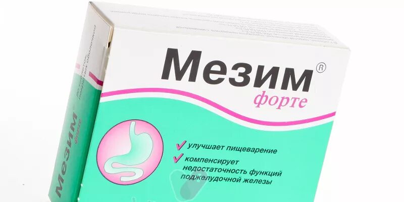 Когда пить мезим. Препараты от вздутия живота. мезим. таблетки от вздутия живота. таблетки для улучшения пищеварения и вздутия живота.