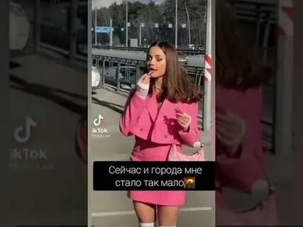 Вали ой мама