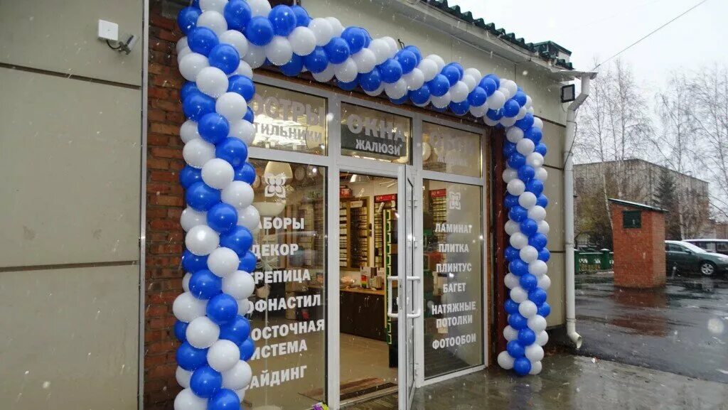 расписание автобусов тальменка. сбербанк заринск режим работы. рабочие дни сбербанка. почта россии заринск режим работы. часы работы кабинета флюорографии.