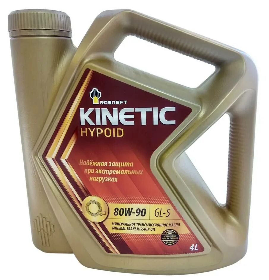 Масло роснефть кинетик. Rosneft Kinetic Hypoid 80w-90. Масло Rosneft Kinetic Hypoid 80w90 кн4л. Роснефть Kinetic ATF III.