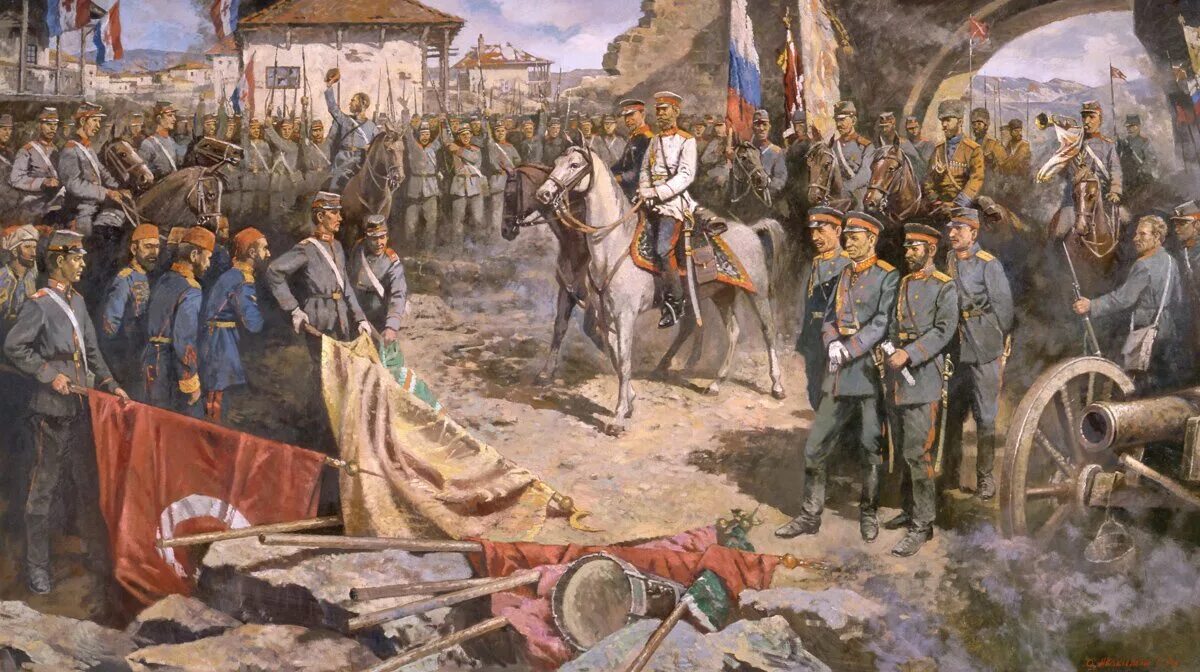Русско турецкая война 1877. 10 декабря 1877 года – взятие крепости плевна в болгарии. Осада плевны. Русско турецкая война осада плевны. Руско-турска война (1877 – 1878).