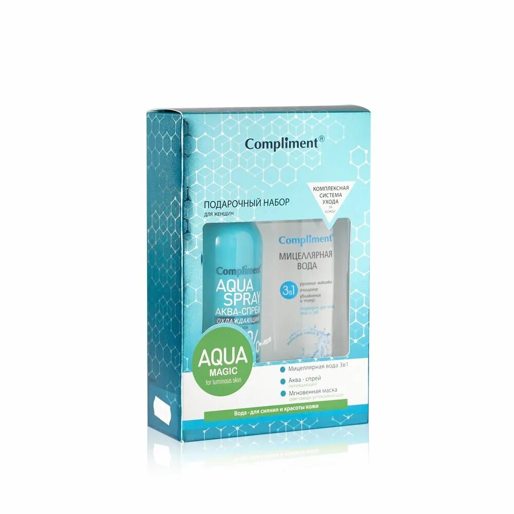 Комплимент вода мицелл 200мл 3в1. Маска скраб для лица комплимент. Compliment мицеллярная вода активная, 400мл, 15 шт. Compliment мицеллярная вода 3 в 1 фл (200 мл) 796265. Комплимент мицеллярная вода 400 мл.
