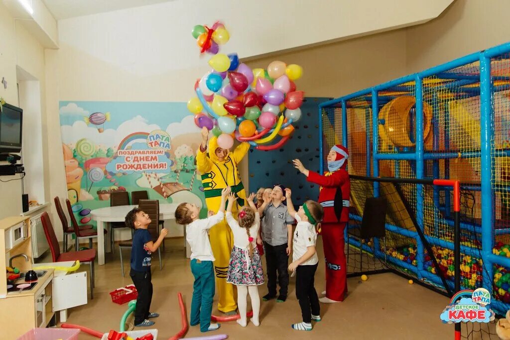 кафе пататапа в раменском. семейное кафе пататапа жуковский. игровой зал в раменском детский. ресторан с игровой раменское. гости семейное кафе жуковский.