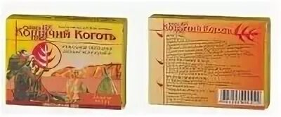 Кошачий коготь для чего применяется