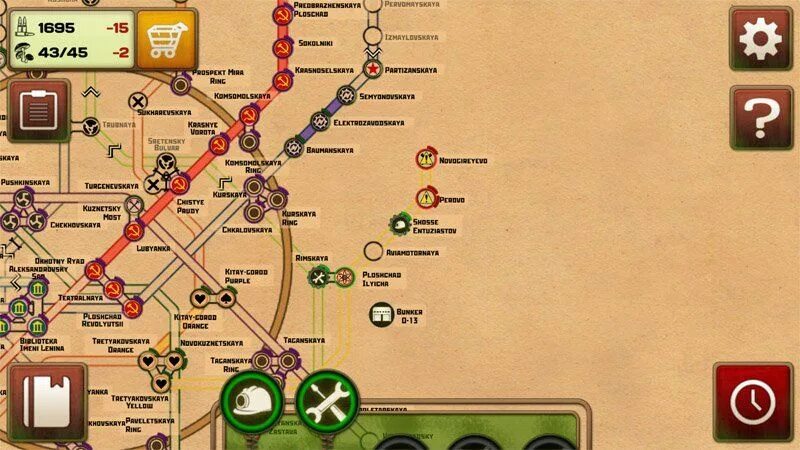 7 линия метро. Карта метрополитена москвы метро 2033. Вселенная метро 2033 карта. Mini metro карты. Карта метрополитена москвы метро 2033.