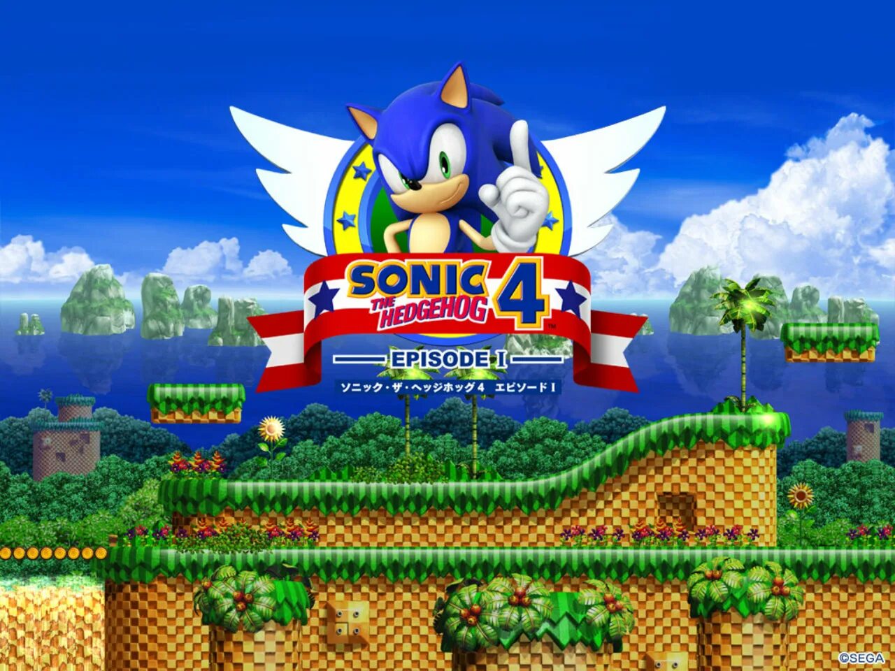 Sonic the hedgehog 4 2. Соник хеджхог 1. Игра Sonic the Hedgehog 4. Sonic 4 Episode 1. Sonic the Hedgehog 4 Episode i.