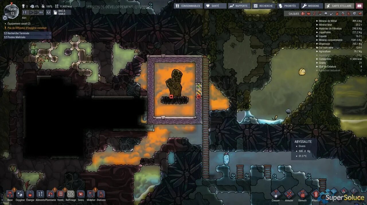 Oxygen not included карта. Oxygen not included 7 тайлов. oxygen not included газовое хранилище. механическая лизерка oxygen not included. oxygen not included дубликаты.