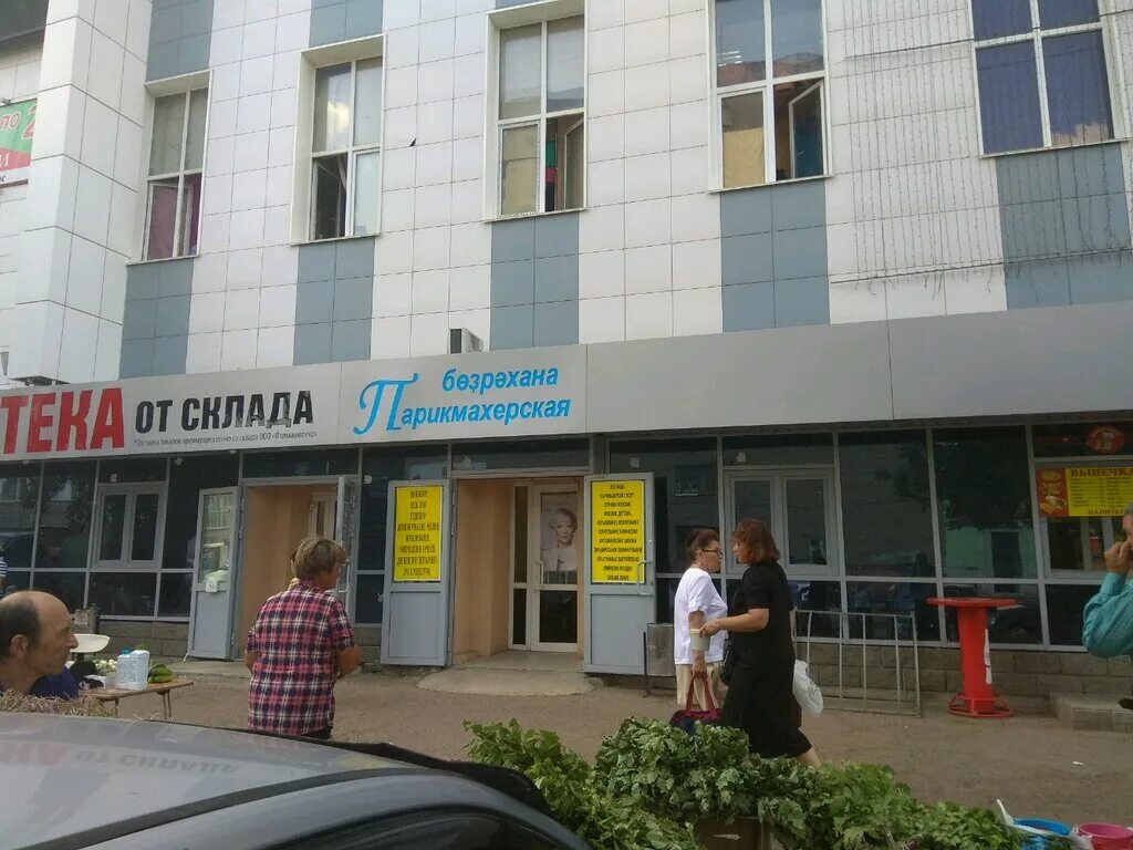 Улица красина 21
