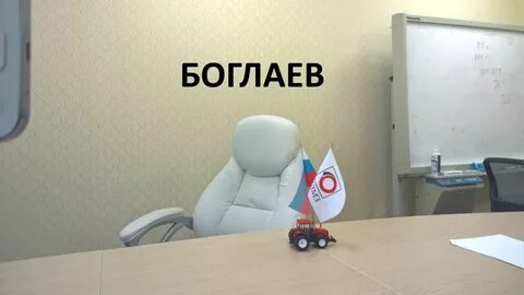 Боглаев студия