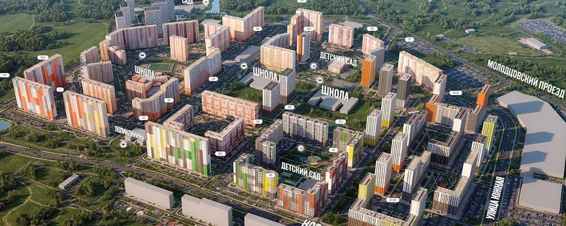 Бутово парк 16. Пик бутово парк 2. Бутово парк 2 московская обл ленинский. Бутово парк 2 московская обл ленинский. Жк бутово парк 2.