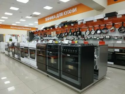 Днс сердобск
