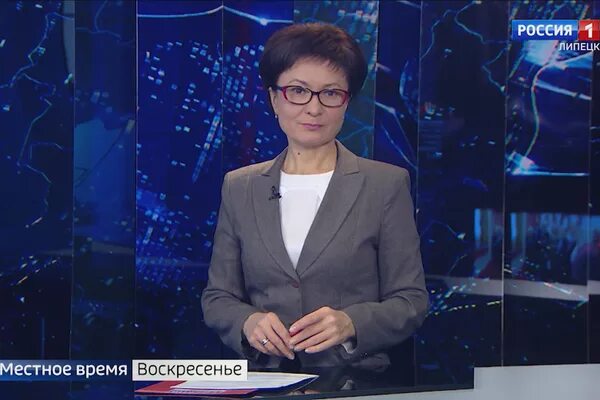 Сайт вгтрк благовещенск