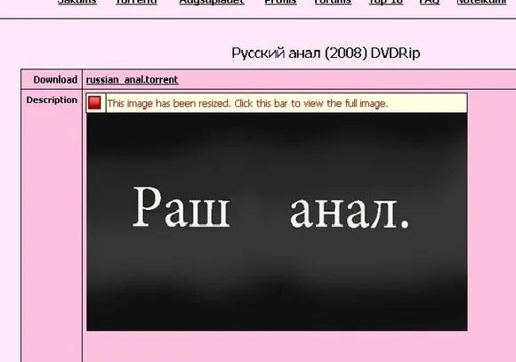 Подтанцовка нюши. Рашн вумен обложка. Рашн умн певица. Рашн рашн рашн герл текст. Женя любич nouvelle vague.