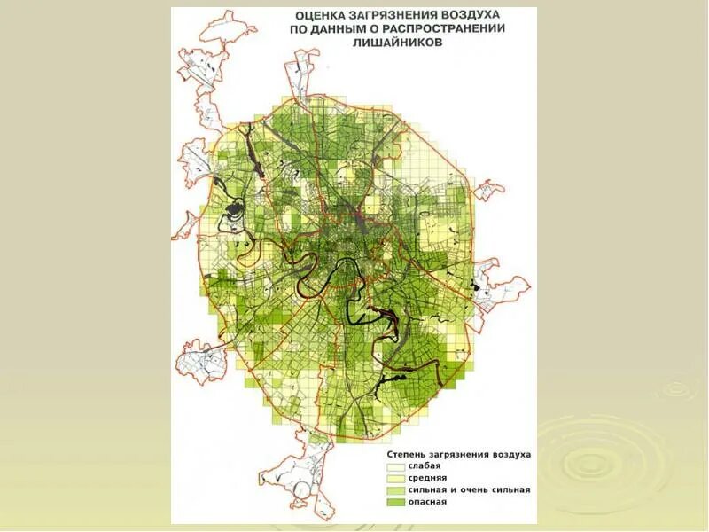 Карта загрязнения воздуха. Карта растительности Москвы. Карта Москвы по загрязнению. Карта экологических загрязнений. Масштаб физической карты москвы