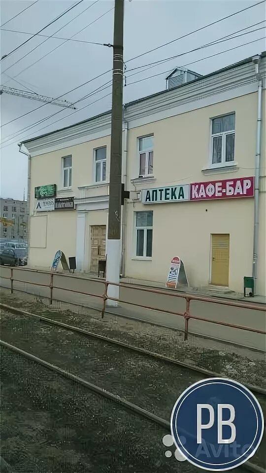 Аксиома, диагностический центр на улице Спартака в Твери - отзывы, фото, цены, т